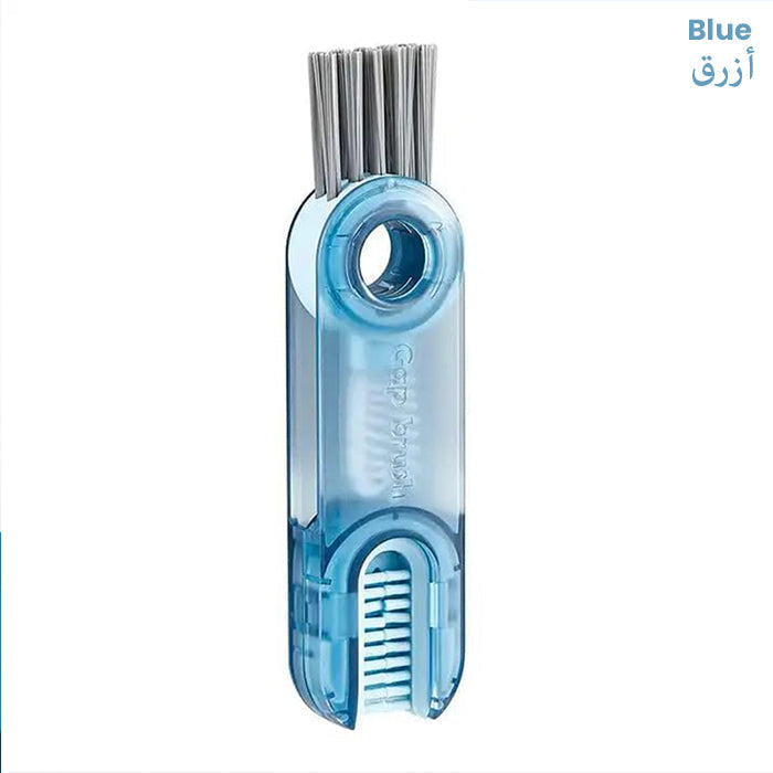 3-in-1 Multifunctional Bottle Cleaning Brush
