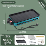 Smokeless Electric Grill