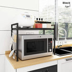 1 Tier Expandable Microwave Oven Rack