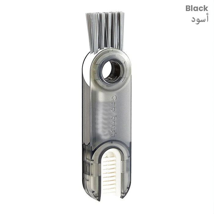 3-in-1 Multifunctional Bottle Cleaning Brush