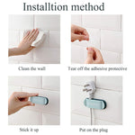 4 Pcs Punch Free Adhesive Wall Cable Cord Holder