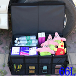 Foldable Car Trunk Storage Organizer Box with Lid