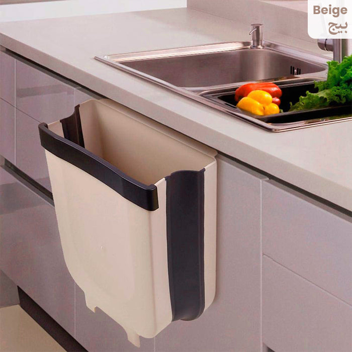 Kitchen Hanging Slim Trash Holder