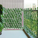 Home Garden Ivy Leaf Fence – Expandable Artificial Fence