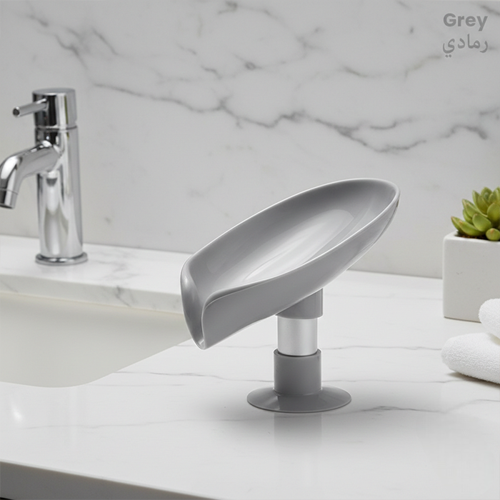 Leaf Shaped Soap Holder with Drainage