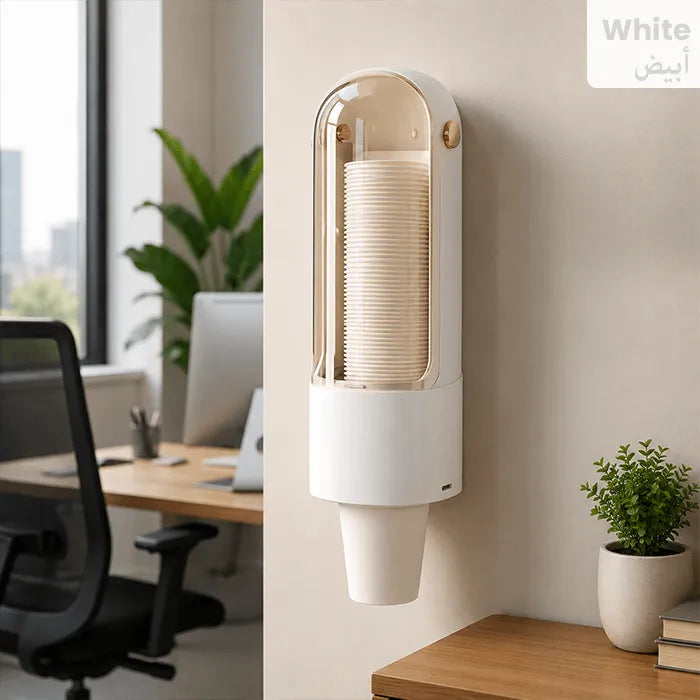 Wall Mounted Disposable Paper Cup Dispenser