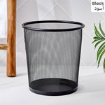 Round Metal Mesh Trashcan for Home & Office