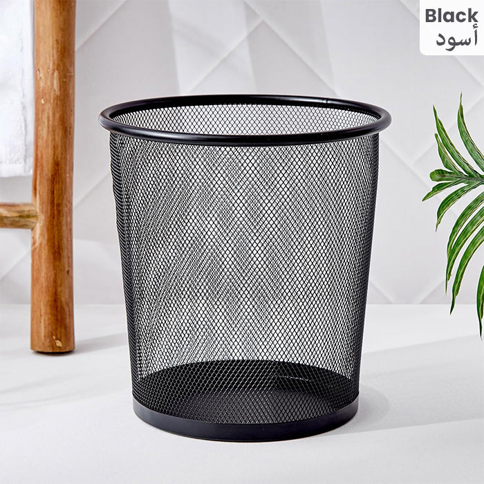 Round Metal Mesh Trashcan for Home & Office