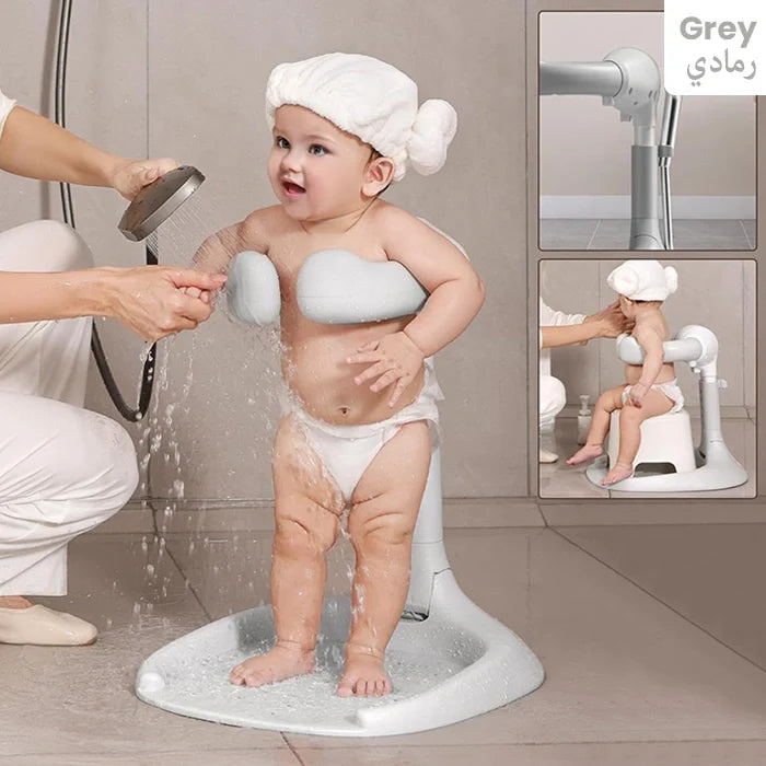 Height Adjustable Baby Bath Stand with Anti-Slip Base