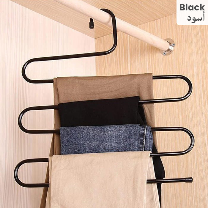 Multifunctional Curl Cloth Hanger