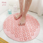 Non – Slip Round Shower Mat