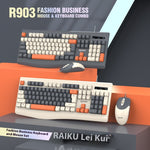 Keyboard & Mouse Set